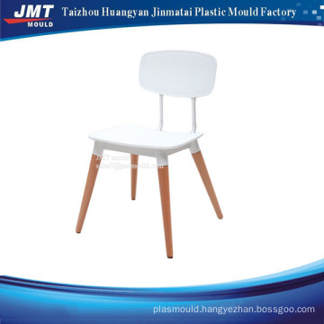 plastic white armchair mold factory plastic mold chair